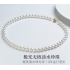 Freshwater pearl 18K gold necklace