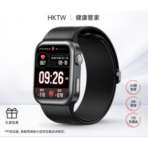 Medical-grade Air Cuff Dynamic Health Monitoring Smart Watch